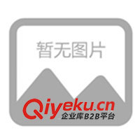 供應(yīng)礦用水炮泥，礦用水炮泥袋 “鑫三環(huán)”牌